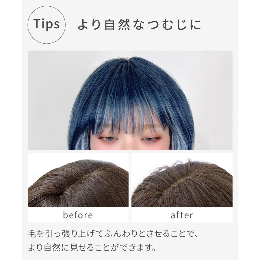 AQUADOLL（アクアドール） ウィッグ ショート ボブ カール ウイッグ