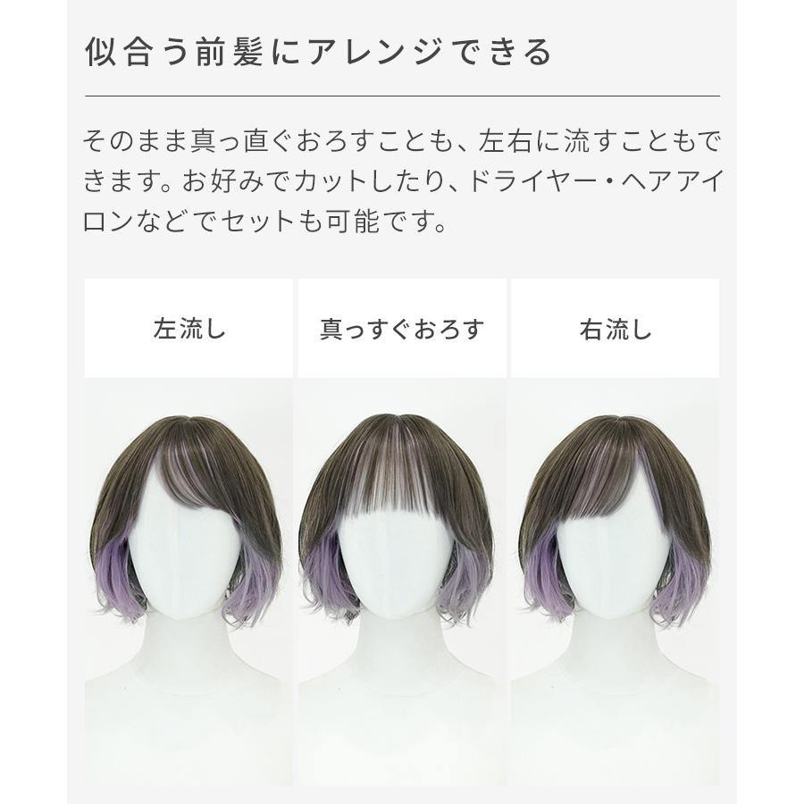 新品　お得フルウィッグ　ショートボブ等　６点セット AQUADOLL（アクアドール） ウィッグ ショート ボブ カール ウイッグ