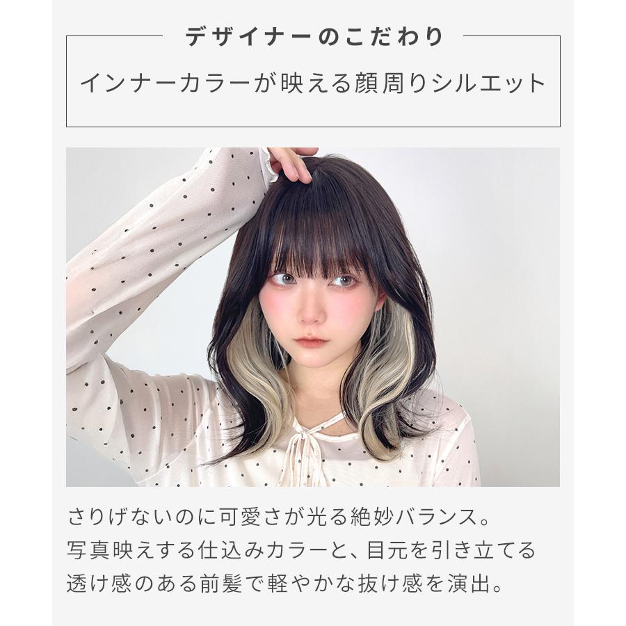 ウィッグ ミディアム ロング カール ウイッグ 黒髪 金髪 ウイック 女性 フルウィッグ ブラウン ブラック ブロンド レッド ピンク 赤 自然 かつら 医療用の画像