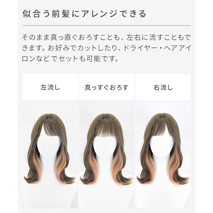 ウィッグ ミディアム ロング カール ウイッグ 黒髪 金髪 ウイック 女性 フルウィッグ ブラウン ブラック ブロンド レッド ピンク 赤 自然 かつら 医療用の画像
