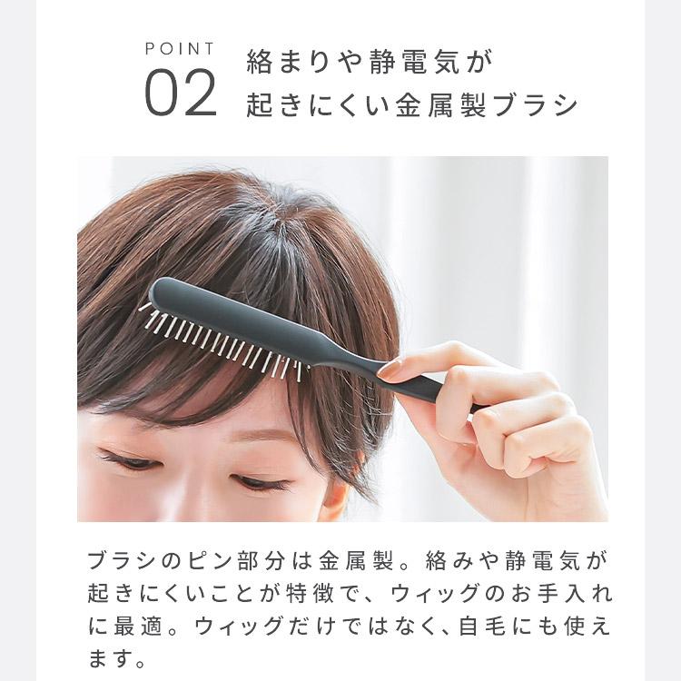AQUADOLL ウィッグ 医療用ウィッグ 部分ウィッグ ブラシ 自然 AQUADOLL ウィッグ 医療用ウィッグ 部分ウィッグ ブラシ 自然