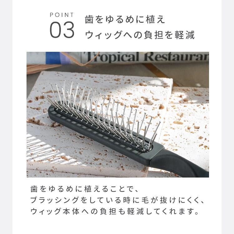 AQUADOLL ウィッグ 医療用ウィッグ 部分ウィッグ ブラシ 自然 AQUADOLL ウィッグ 医療用ウィッグ 部分ウィッグ ブラシ 自然