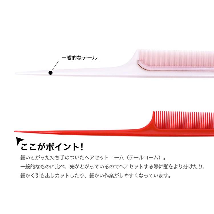 HOLMENKOL ワックス用ブラシ 3個セット HOLMENKOL ワックス用ブラシ 3個セット HOLMENKOL ワックス用ブラシ 3