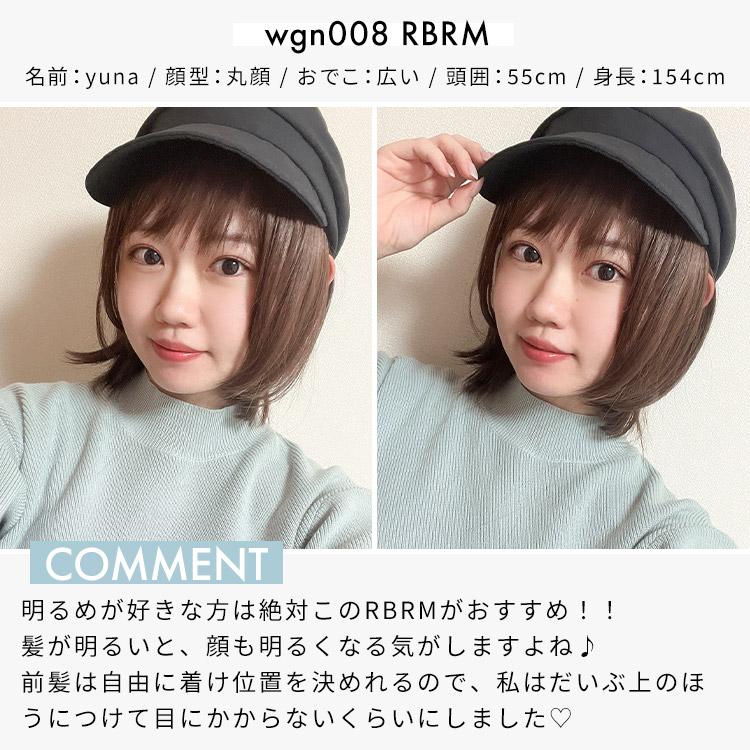 AQUADOLL 髪付き帽子 帽子ウィッグ 帽子用 ウィッグ ウイッグ 人 AQUADOLL 髪付き帽子 帽子ウィッグ 帽子用 ウィッグ ウイッグ 人