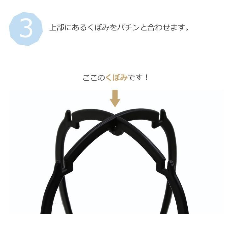 AQUADOLL ウィッグスタンド 医療用ウィッグ 自然 フルウィッグ