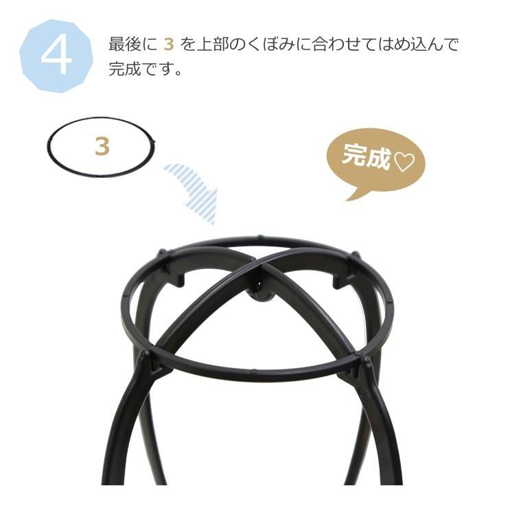 AQUADOLL ウィッグスタンド 医療用ウィッグ 自然 フルウィッグ AQUADOLL ウィッグスタンド 医療用ウィッグ 自然 フルウィッグ