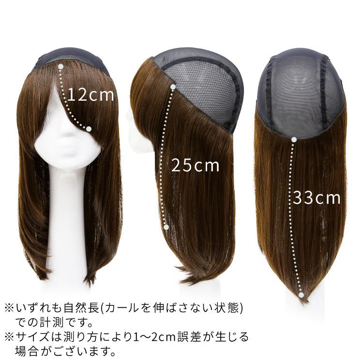 ウィッグ付き帽子 髪付き帽子 毛付き 帽子 ウィッグ 人毛 mix 医療用 帽子用 夏用 医療用ウィッグ ミディアム ウイッグ ウイック 帽子ウィッグ 女性 抗がん剤の画像