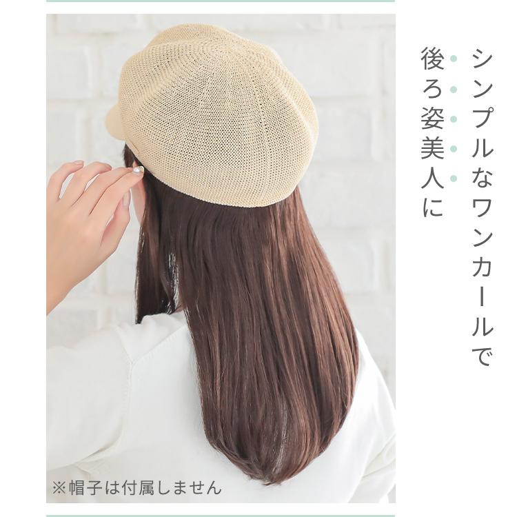 ウィッグ付き帽子 髪付き帽子 毛付き 帽子 ウィッグ 人毛 mix 医療用 帽子用 夏用 医療用ウィッグ ミディアム ウイッグ ウイック 帽子ウィッグ 女性 抗がん剤の画像