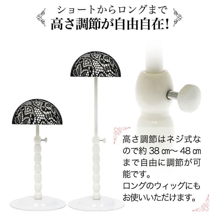 AQUADOLL ウィッグ スタンド ハンガー 医療用ウィッグ 自然 フル AQUADOLL ウィッグ スタンド ハンガー 医療用ウィッグ 自然 フル