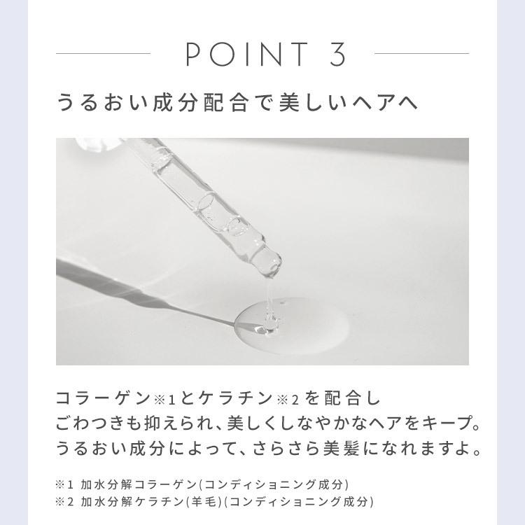 ウィッグ スプレー 医療用ウィッグ 部分ウィッグ お手入れ フルウィッグ ウイッグ かつら ヘアピース 女性用 男性用｜aquadollwig｜07