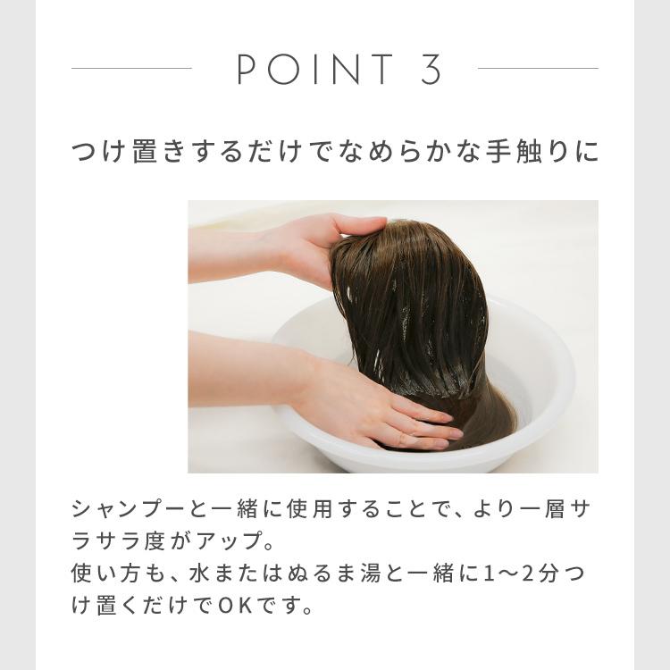 ウィッグ コンディショナー 医療用ウィッグ 部分ウィッグ フルウィッグ ヘアピース ウイッグ かつら｜aquadollwig｜07