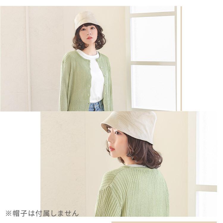 ウィッグ付き帽子 髪付き帽子 毛付き 帽子 ウィッグ 人毛 mix 医療用 帽子用 夏用 医療用ウィッグ ミディアム ウイッグ ウイック 帽子ウィッグ 女性 抗がん剤