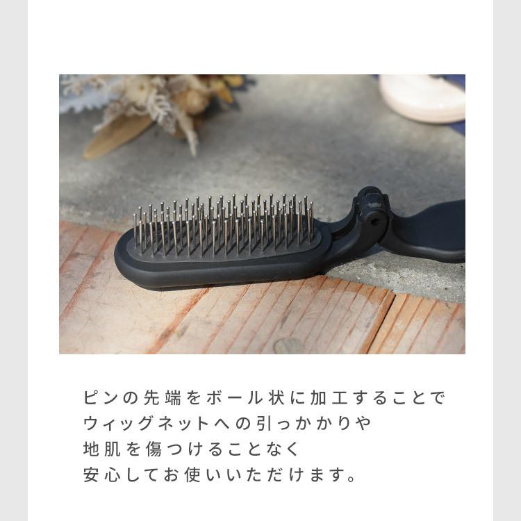 AQUADOLL ウィッグ 医療用ウィッグ 部分ウィッグ ブラシ 折りたたみ