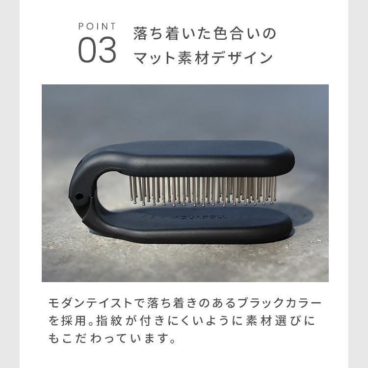 AQUADOLL（アクアドール） ウィッグ 医療用ウィッグ 部分ウィッグ