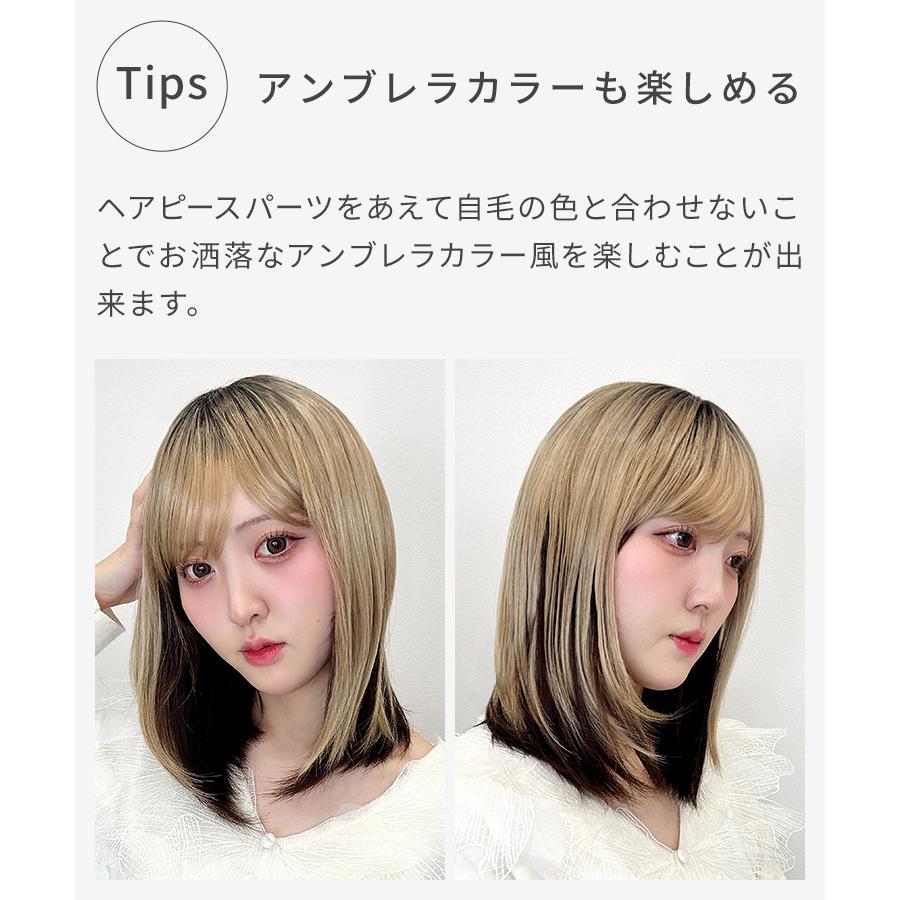 ウィッグ付き帽子 髪付き帽子 3WAY 毛付き 帽子 ヘアピース 医療用ウィッグ 医療用 帽子用 夏用 ミディアム ウイッグ ウイック 帽子ウィッグ 女性 抗がん剤の画像