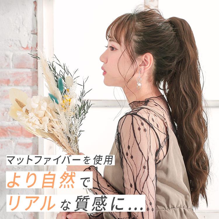 ポニーテール ウィッグ ロング カール ワンタッチ エクステ 髪 ツインテール ウイッグ 自然 結婚式 和装 黒髪 :wgt805:ウィッグ専門店アクアドール - 通販 - Yahoo!ショッピング ポニーテール ウィッグ ロング カール ワンタッチ エクステ 髪 ツインテール ウイッグ 自然 結婚式 和装 黒髪 :wgt805:ウィッグ専門店アクアドール - 通販 - Yahoo!ショッピング