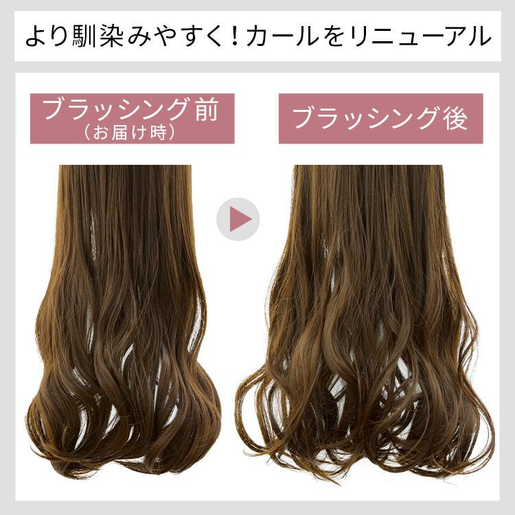 AQUADOLL 部分ウィッグ エクステ 襟足 ウィッグ ロング カール AQUADOLL 部分ウィッグ エクステ 襟足 ウィッグ ロング カール