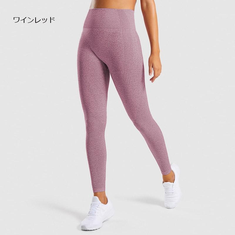 送料無料 スポーツウェア レディース ヨガウェア ランニング トレーニング ジム フィットネス ウェア おしゃれ 安い Lavia ラヴィア スタイリッシ 再値下げ Centrodeladultomayor Com Uy