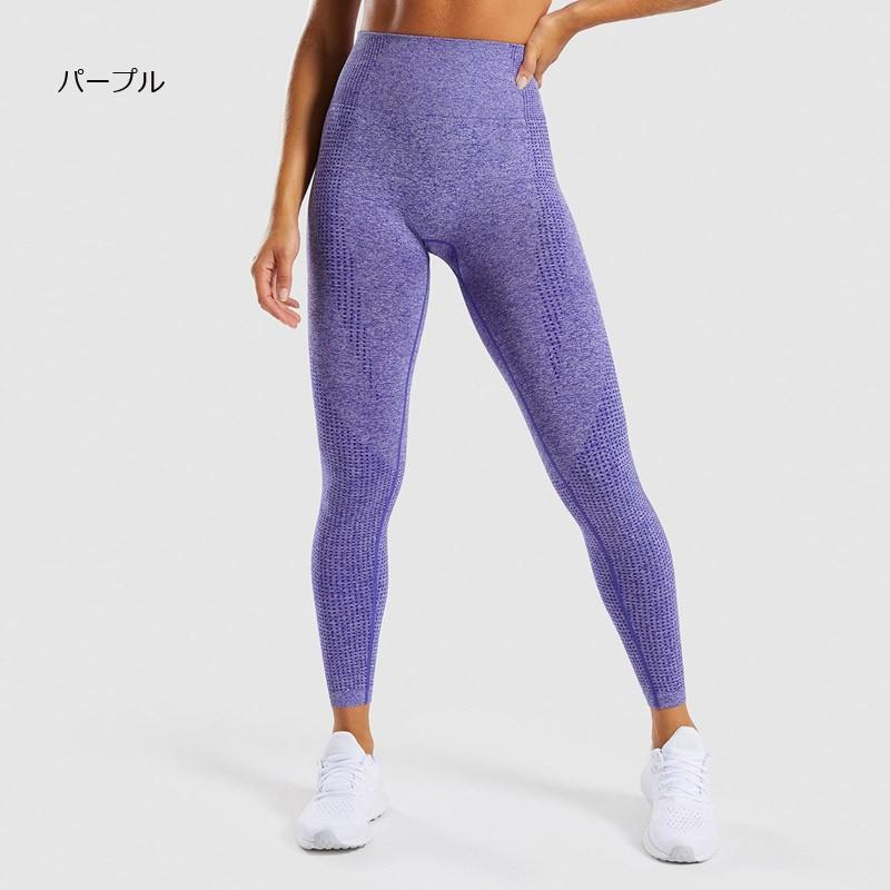 スポーツウェア レディース ヨガウェア ランニング トレーニング ジム フィットネス ウェア おしゃれ 安い Lavia ラヴィア シンプルスポズボン yj1 Aquadoor 通販 Yahoo ショッピング