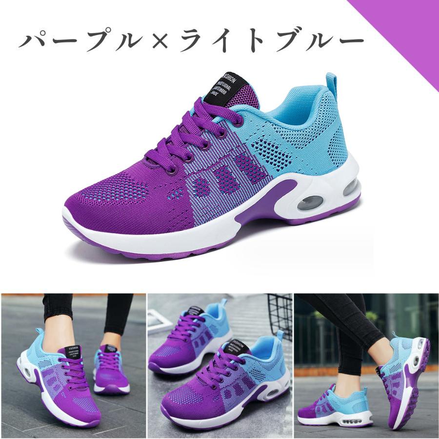 爆買い ランニングシューズ レディース スニーカー 幅広 運動靴 軽量