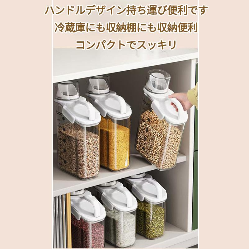 ペットフードストッカー 保存容器 密閉 透明 計量カップ付 犬用 猫用