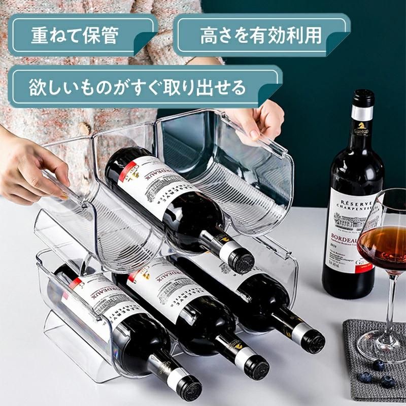 冷蔵庫 収納 ビール 冷蔵庫内 収納ケース 3個セット 缶ストッカー 缶