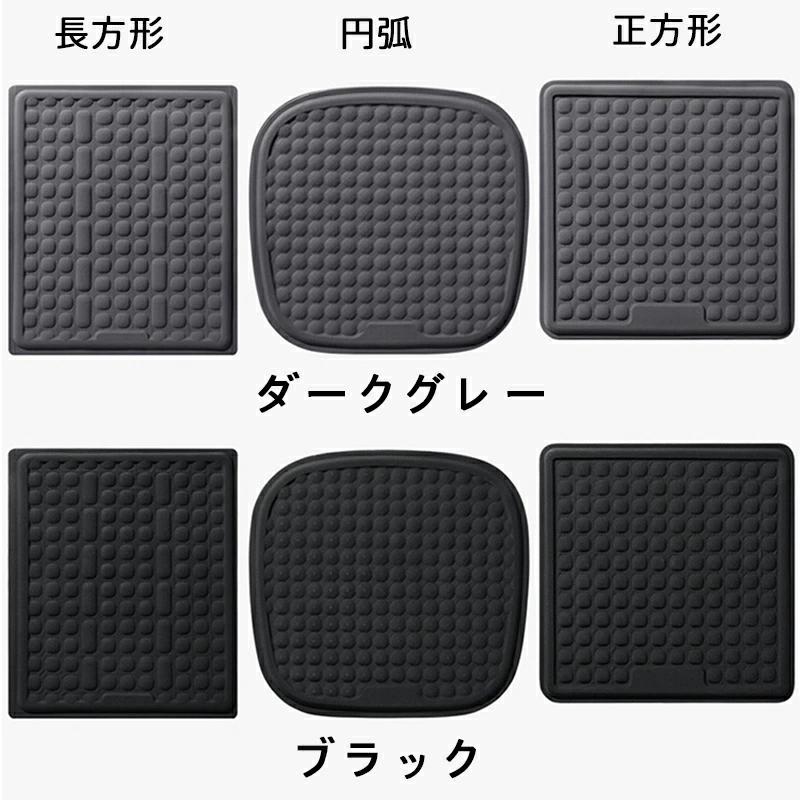 ゲルクッション 車 薄型 冷感 クッション 夏 車用 座布団 お尻 シート