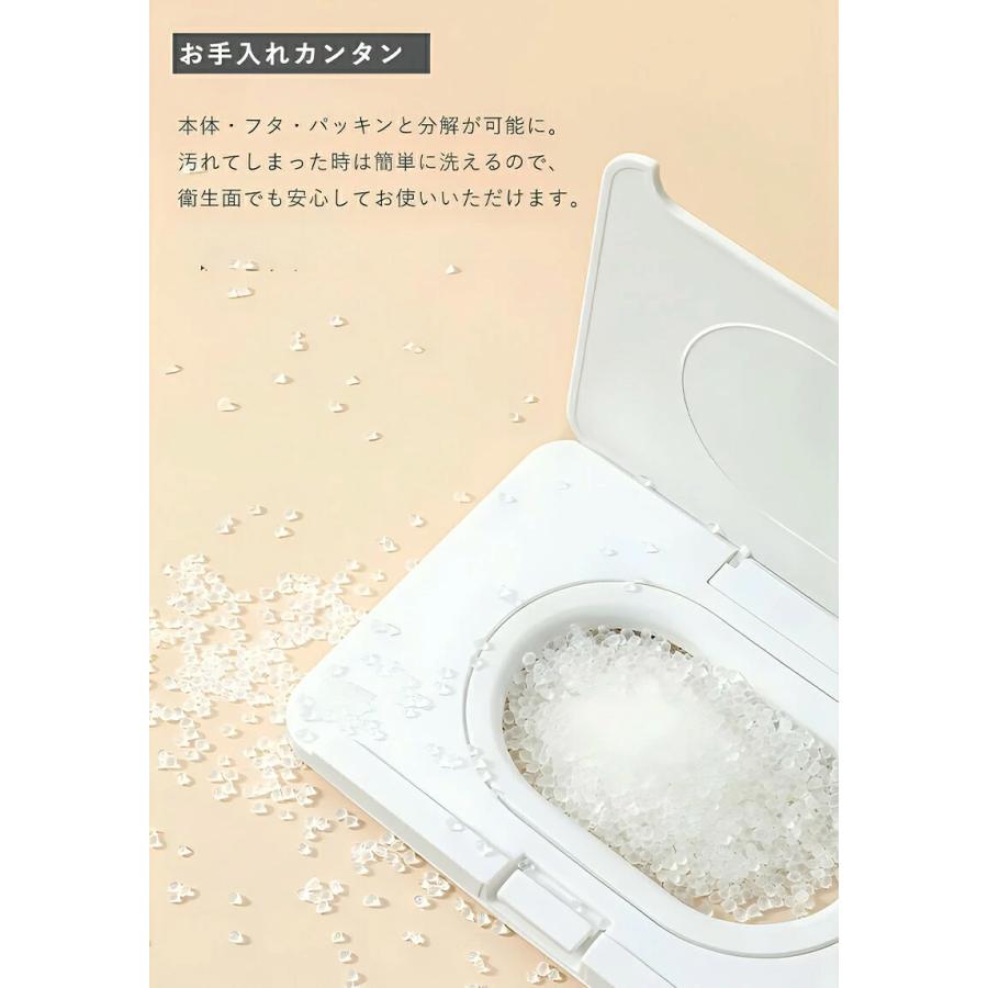 ウェットティッシュ ケース ワンタッチ 密閉 乾燥防止 おしりふき 除菌