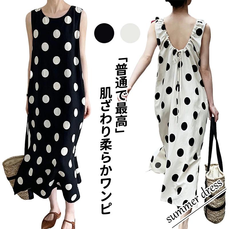 麻 ノースリーブ ワンピース レディース 夏 薄手 涼しい リネン