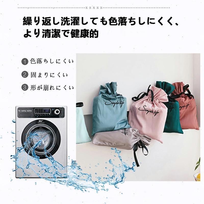 インナーシーツ シュラフ 寝袋 インナーシュラフ トラベルシーツ 封筒