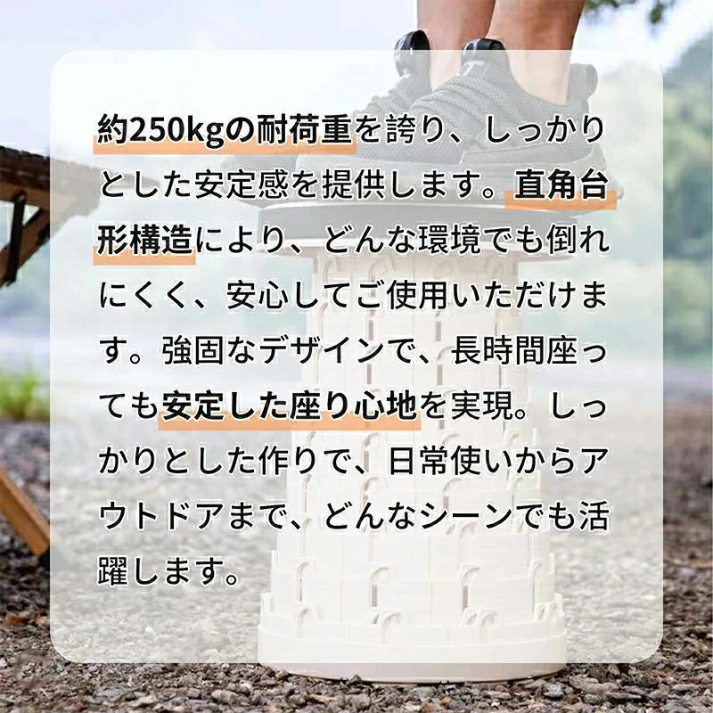 折りたたみ椅子 椅子 アウトドア 大阪万博大活躍！ 【1秒で簡単に開閉