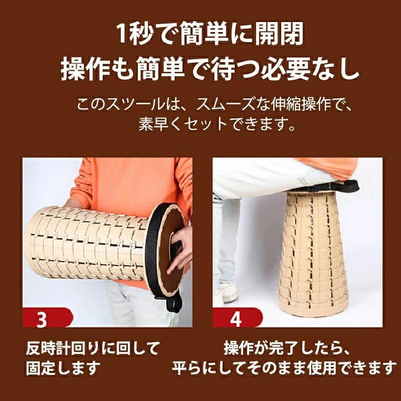 折りたたみ椅子 椅子 アウトドア 大阪万博大活躍！ 【1秒で簡単に開閉