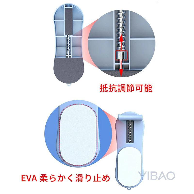 足補助器具 ストレッチ 器具 足 アーチ トレーナー つま先 グリップ 底 