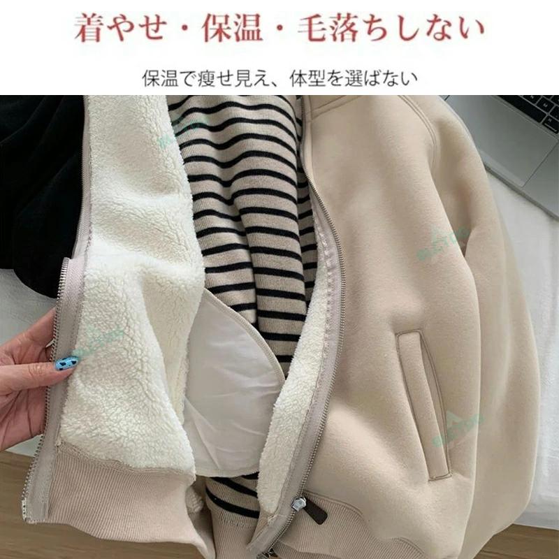 爆買い 裏起毛 スウェット ブルゾン レディース ジップアップ