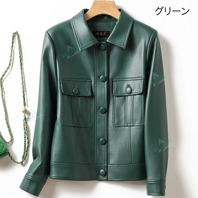 本革 レザージャケット レディース ラム革 軽い 春 秋 ステンカラー