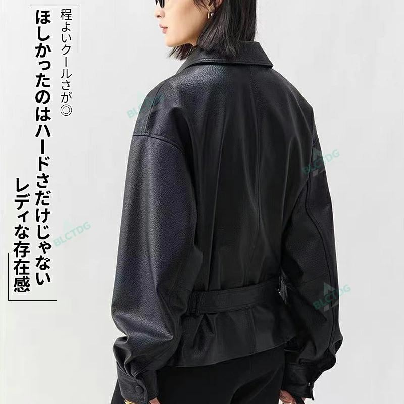 本革 レザージャケット レディース ラム革 軽い 春 秋 ステンカラー