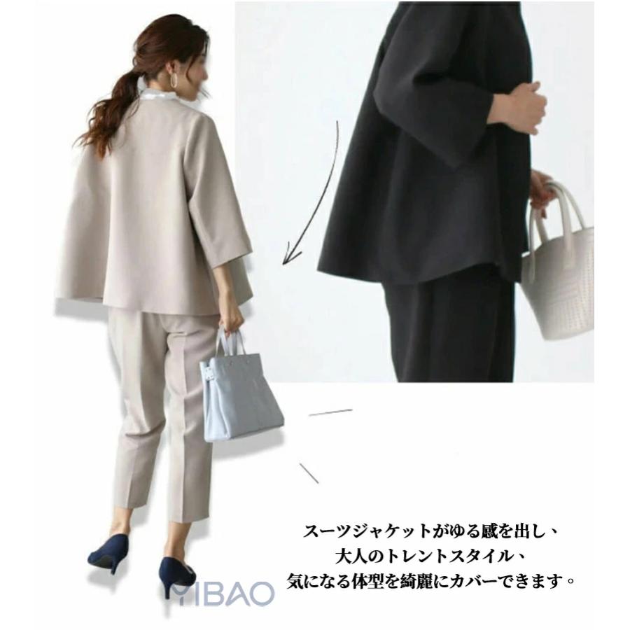 爆買いパンツスーツ セットアップ ジャケット ロングパンツ 9分丈