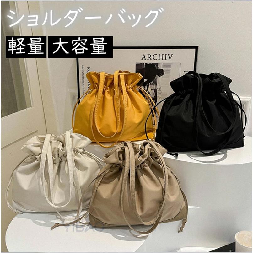 ショルダーバッグ 巾着 レディース 巾着バッグ ショルダー ナイロン