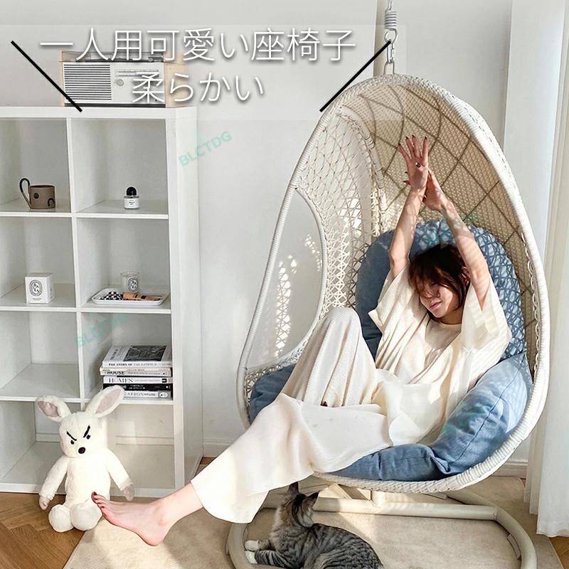 ハンギングチェア用クッション＆カバー クッション単品 チェア