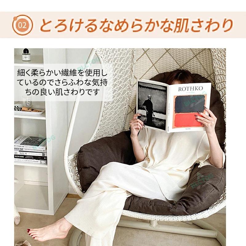 ハンギングチェア用クッション＆カバー クッション単品 チェア
