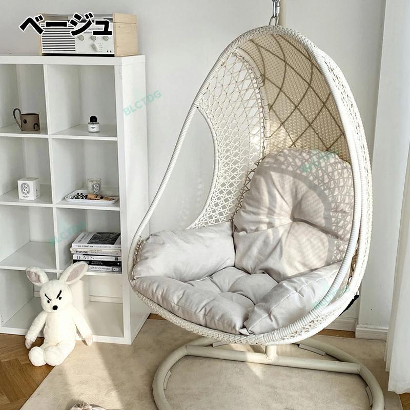 ハンギングチェア用クッション＆カバー クッション単品 チェア