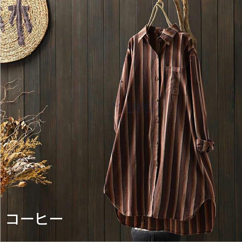 ロングシャツ チュニックシャツ レディース ストライプシャツ トップス