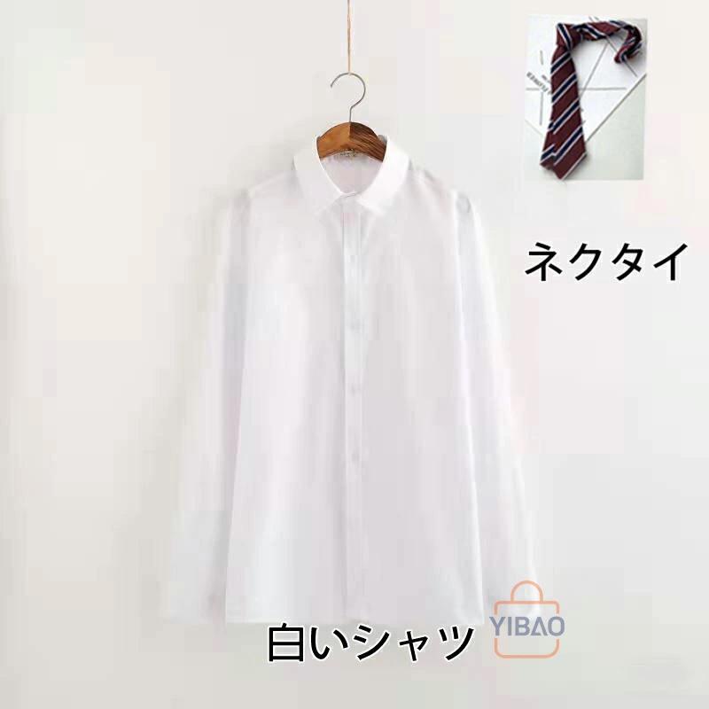 制服 ブレザー 4点セット 単品 女の子 学生服 ジャケット ブラウス