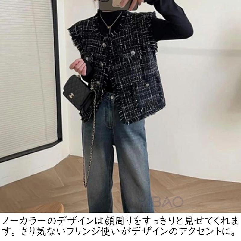 ツイードジレ ツイードベスト フリンジ ショート丈 レディース ジレ