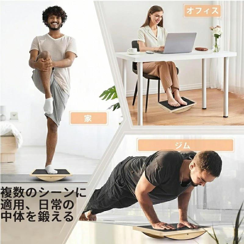 爆買い ステッパー 足踏み健康器具 天然木室内運動器具 天然木ヘルシー