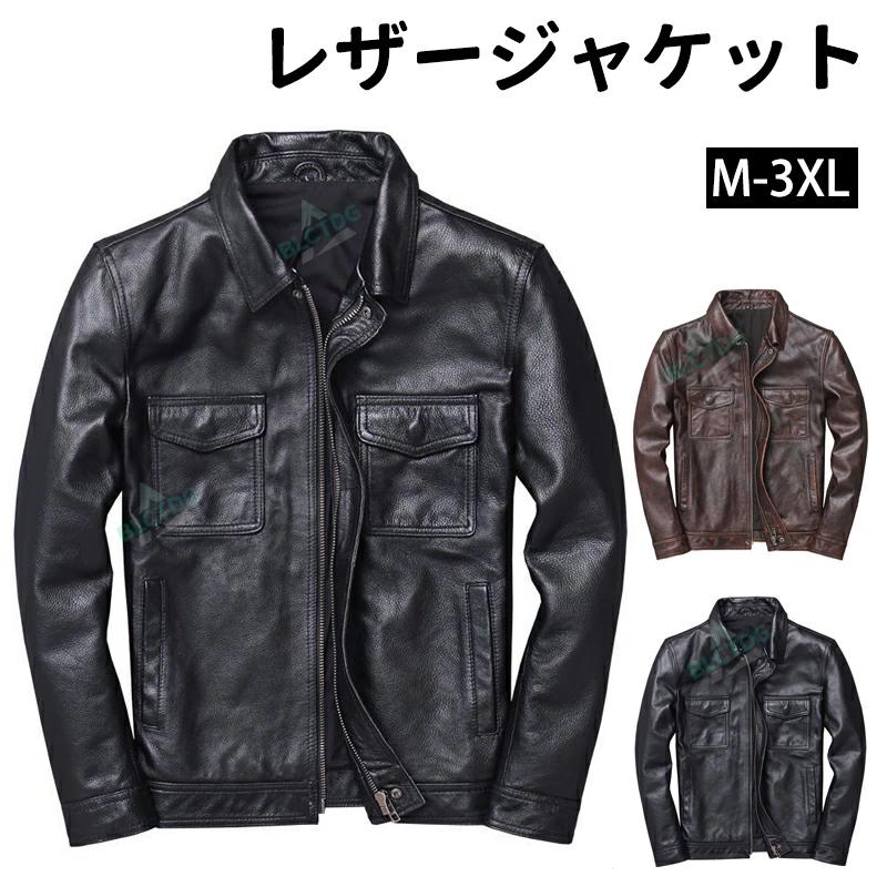 爆買い ライダース ピーコート レザーコート メンズ 立ち襟 スタジャン