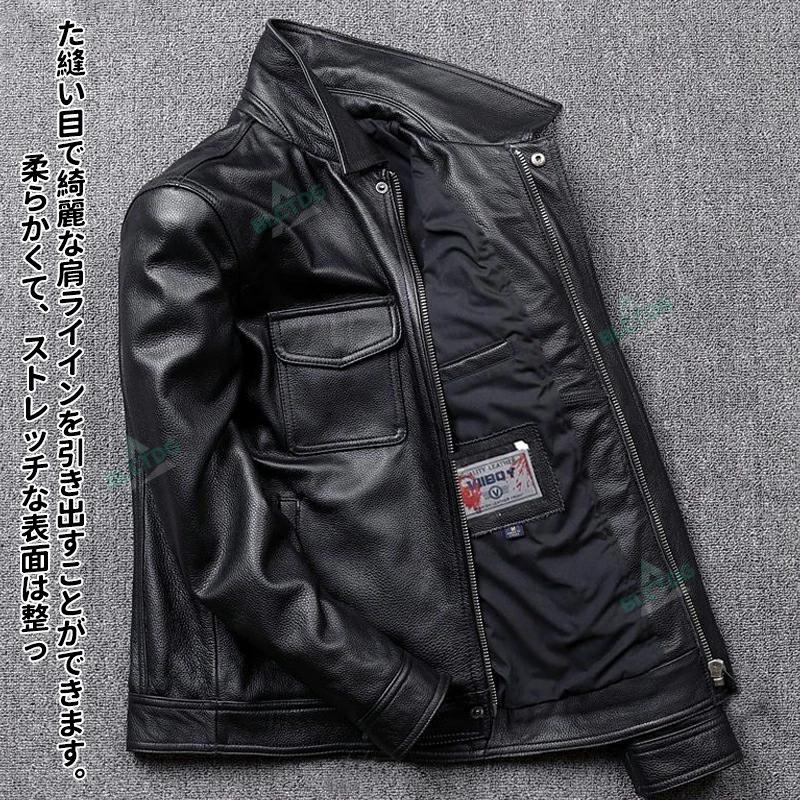 爆買い ライダース ピーコート レザーコート メンズ 立ち襟 スタジャン