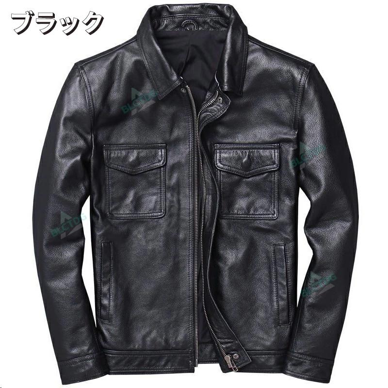 爆買い ライダース ピーコート レザーコート メンズ 立ち襟 スタジャン