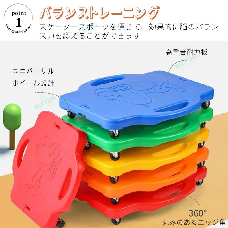 バランス感覚が鍛えられるカッコ可愛いデザインでキッズ