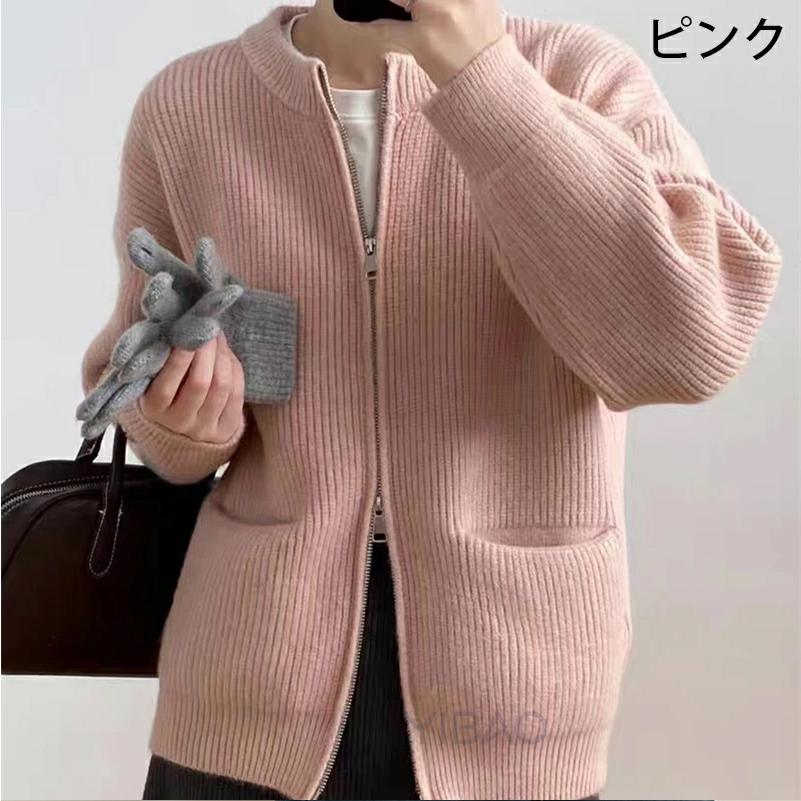 ジップアップ カーディガン 長袖 ニットカーディガン トップス